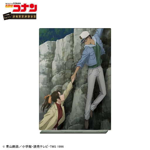 ���������꡼ No.008�Υ���ͥ������ / ̾õ�女�ʥ��̾���̤������դˤ������� ��å���������12��15����ȯ��