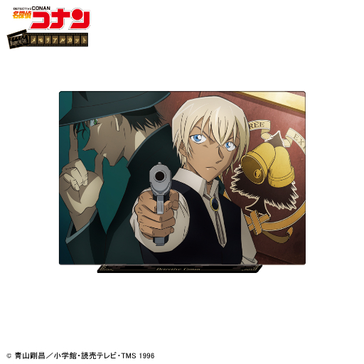 ���������꡼ No.009�Υ���ͥ������ / ̾õ�女�ʥ��̾���̤������դˤ������� ��å���������12��15����ȯ��