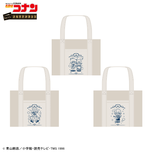 ���������꡼ No.013�Υ���ͥ������ / ̾õ�女�ʥ��̾���̤������դˤ������� ��å���������12��15����ȯ��