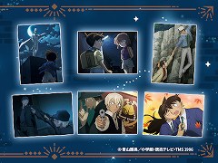 ̾õ�女�ʥ��̾���̤������դˤ������� ��å���������12��15����ȯ��