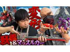 �路�㤬��TV�κǿ�ư��Ǥϡ���¼������Ĥ��󤬻�����������ѷ��ե����奢�פ�ͷ���ͻҤ��Ϥ�