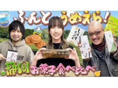 �路�㤬��TV�κǿ�ư��Ǥϡ����Ų��Τ��ۻҡפ�Ҳ𤹤����ͤ��Ϥ��������ȤϾ����尡������