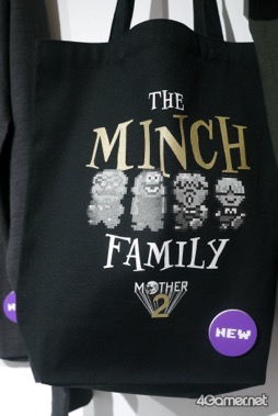 画像ギャラリー No.023のサムネイル画像 / クリスマス間近の渋谷に「MOTHER3」のニューポークシティがやってきた。ユニークなグッズで一杯の「ニューポーク・パルコ・シティ」レポート