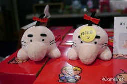 画像ギャラリー No.030のサムネイル画像 / クリスマス間近の渋谷に「MOTHER3」のニューポークシティがやってきた。ユニークなグッズで一杯の「ニューポーク・パルコ・シティ」レポート