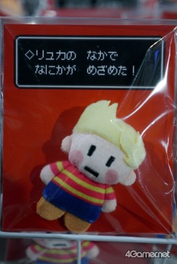 画像ギャラリー No.032のサムネイル画像 / クリスマス間近の渋谷に「MOTHER3」のニューポークシティがやってきた。ユニークなグッズで一杯の「ニューポーク・パルコ・シティ」レポート
