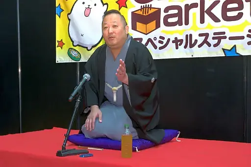 画像ギャラリー No.002のサムネイル画像 / 運営やメーカー,印刷所が語るイベント事情。「ゲームマーケット2023秋」スペシャルステージレポート