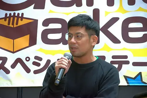 画像ギャラリー No.007のサムネイル画像 / 運営やメーカー,印刷所が語るイベント事情。「ゲームマーケット2023秋」スペシャルステージレポート