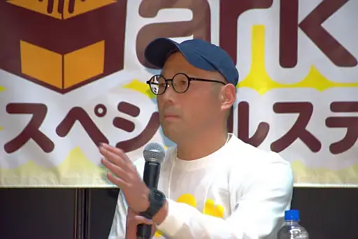 画像ギャラリー No.008のサムネイル画像 / 運営やメーカー,印刷所が語るイベント事情。「ゲームマーケット2023秋」スペシャルステージレポート