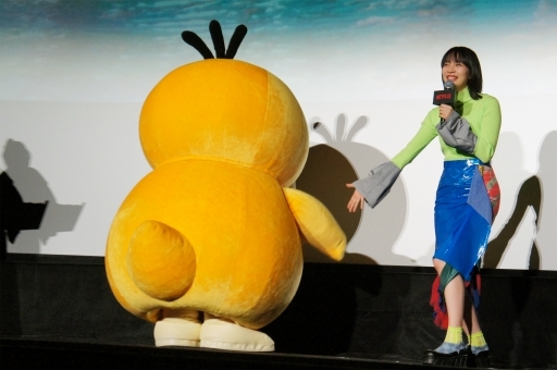 画像ギャラリー No.004のサムネイル画像 / Netflixシリーズ「ポケモンコンシェルジュ」プレミア試写会レポート。“世界最速試写会”に,キャスト3人とコダックが駆け付けた
