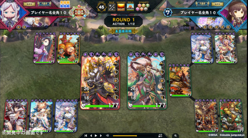 ꡼ No.034 | ֥å󥲡ȳ꡼ɤ34̾ȡ2023ǯ˶̣椫줿˥塼䡤ȳˤʤ6ĤμƤä