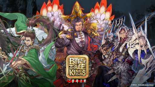 ꡼ No.049 | ֥å󥲡ȳ꡼ɤ34̾ȡ2023ǯ˶̣椫줿˥塼䡤ȳˤʤ6ĤμƤä