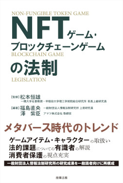 ꡼ No.055 | ֥å󥲡ȳ꡼ɤ34̾ȡ2023ǯ˶̣椫줿˥塼䡤ȳˤʤ6ĤμƤä