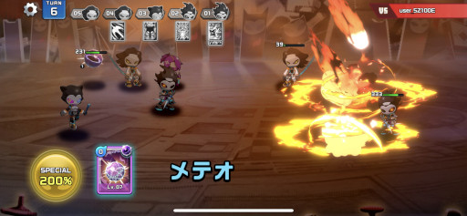 ꡼ No.074 | ֥å󥲡ȳ꡼ɤ34̾ȡ2023ǯ˶̣椫줿˥塼䡤ȳˤʤ6ĤμƤä