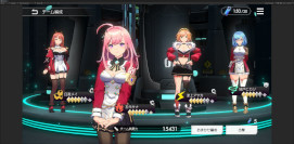 ꡼ No.086 | ֥å󥲡ȳ꡼ɤ34̾ȡ2023ǯ˶̣椫줿˥塼䡤ȳˤʤ6ĤμƤä