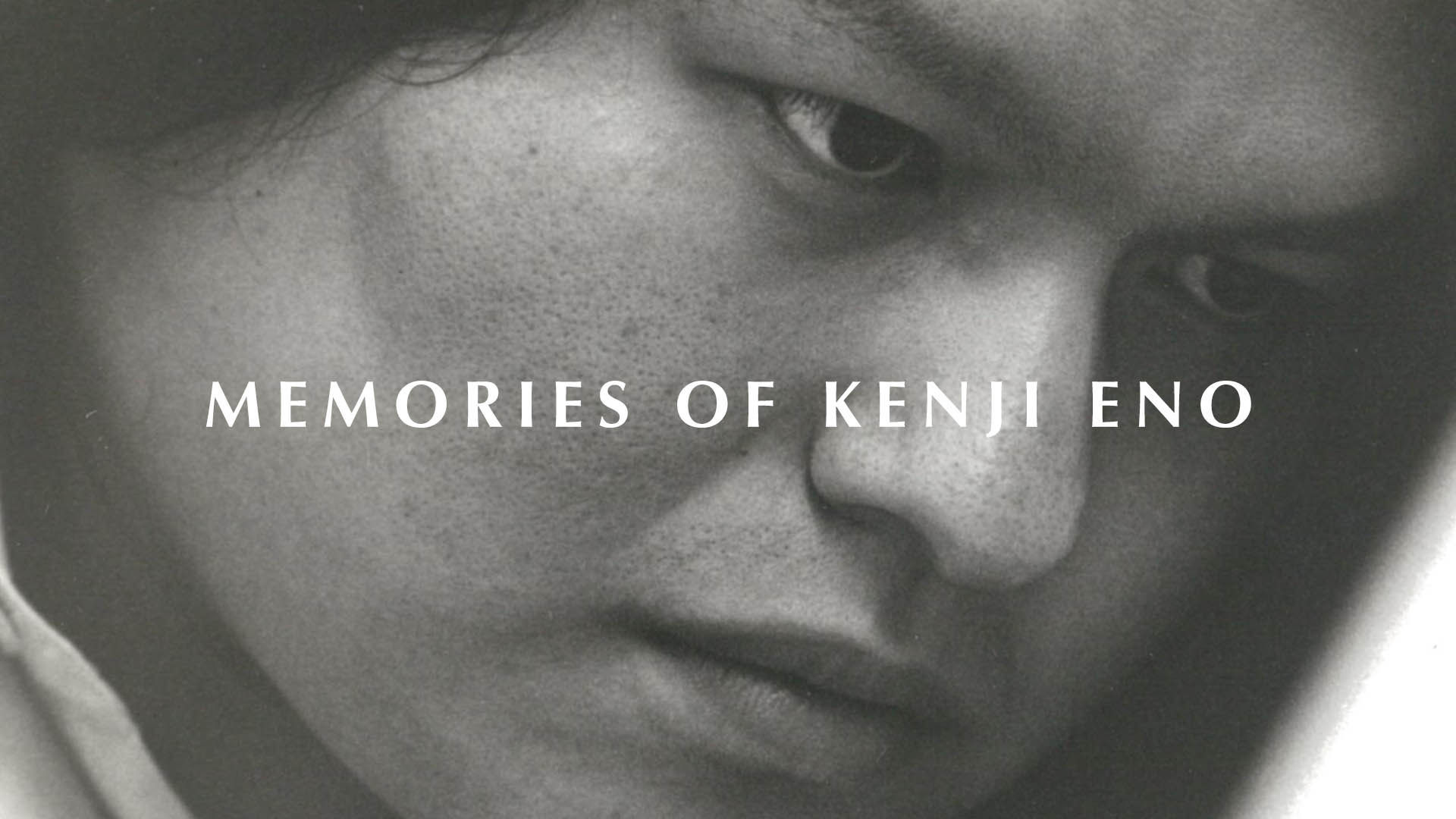 飯野賢治氏の没後10周年にちなんだドキュメンタリー映像「Memories of Kenji Eno」公開。小島秀夫氏や上田文人氏が飯野氏の
