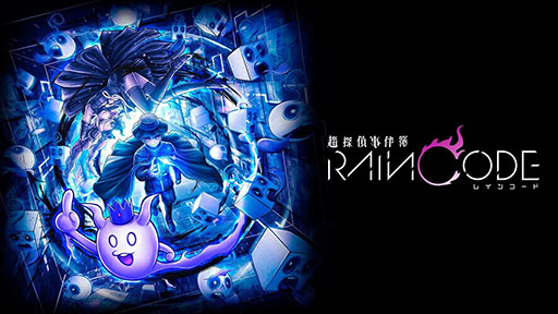 画像集 No.018のサムネイル画像 / あの話題作がこの価格で！？ 年末年始セールの情報をまとめてお届け