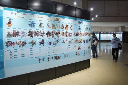 ꡼ No.019 | 10ǯ˺ǯȥեɤäƤ֥֥ե2023פΥơ٥ȤͻҤϤ