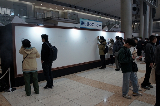 ꡼ No.020 | 10ǯ˺ǯȥեɤäƤ֥֥ե2023פΥơ٥ȤͻҤϤ