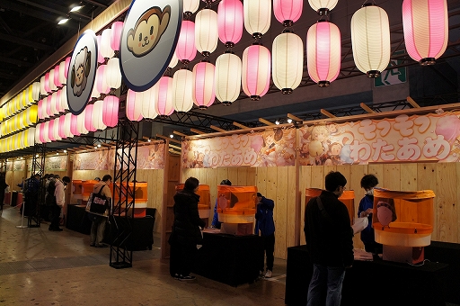 ꡼ No.021 | 10ǯ˺ǯȥեɤäƤ֥֥ե2023פΥơ٥ȤͻҤϤ