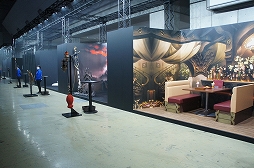 ꡼ No.023 | 10ǯ˺ǯȥեɤäƤ֥֥ե2023פΥơ٥ȤͻҤϤ