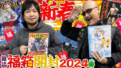 ʡޡǯναʡȢƤߤڳư