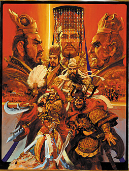 ꡼ No.010 | Υ󥿥ӥ塼ϥȳǤФǯƥ⥲ॹΡ뻰ֻŵ滳м55С