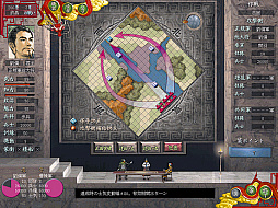 ꡼ No.014 | Υ󥿥ӥ塼ϥȳǤФǯƥ⥲ॹΡ뻰ֻŵ滳м55С