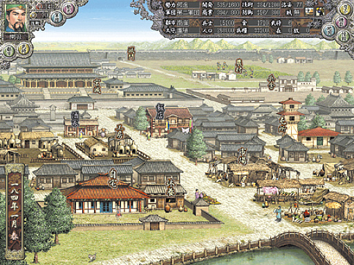 ꡼ No.018 | Υ󥿥ӥ塼ϥȳǤФǯƥ⥲ॹΡ뻰ֻŵ滳м55С