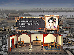 ꡼ No.021 | Υ󥿥ӥ塼ϥȳǤФǯƥ⥲ॹΡ뻰ֻŵ滳м55С