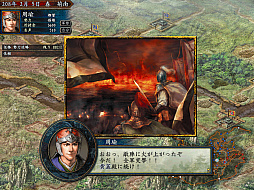 ꡼ No.027 | Υ󥿥ӥ塼ϥȳǤФǯƥ⥲ॹΡ뻰ֻŵ滳м55С