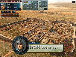 ꡼ No.028 | Υ󥿥ӥ塼ϥȳǤФǯƥ⥲ॹΡ뻰ֻŵ滳м55С