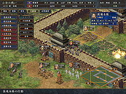 ꡼ No.030 | Υ󥿥ӥ塼ϥȳǤФǯƥ⥲ॹΡ뻰ֻŵ滳м55С