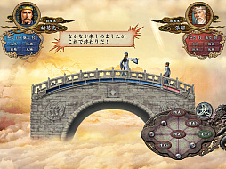 ꡼ No.031 | Υ󥿥ӥ塼ϥȳǤФǯƥ⥲ॹΡ뻰ֻŵ滳м55С