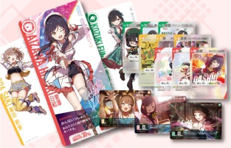 画像ギャラリー No.003のサムネイル画像 / 3人のアイドルとファン獲得競争に挑む。対戦カードゲーム「アイドルアライブ」,先行販売を1月11日に,一般販売を1月25日に開始