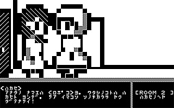 再値下げ<レア> 限定生産品　MZ用「PUCK PUCK 」MZ-80K K2E レア> 限定生産品 MZ用ソフト「PUCK PUCK 」MZ-80K K2E 値下げ