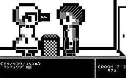 ꡼ No.005Υͥ / MZ-700Υޥϼɥ٥㡼֥ݥסMZ-80KǤBOOTHפۿ