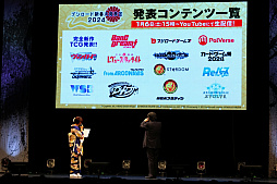 ꡼ No.001 | ֥֥ɿȯɽ2024׳šTCG֥ץ奫ɥ DREAM ORDERפ濴ˡϢκǿޤȤƾҲ