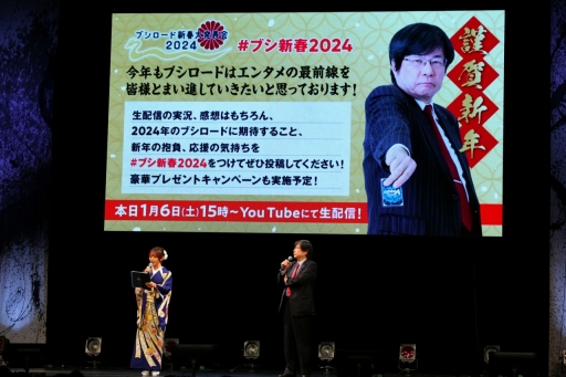 ꡼ No.002 | ֥֥ɿȯɽ2024׳šTCG֥ץ奫ɥ DREAM ORDERפ濴ˡϢκǿޤȤƾҲ