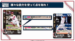 ꡼ No.007 | ֥֥ɿȯɽ2024׳šTCG֥ץ奫ɥ DREAM ORDERפ濴ˡϢκǿޤȤƾҲ