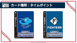 ꡼ No.011 | ֥֥ɿȯɽ2024׳šTCG֥ץ奫ɥ DREAM ORDERפ濴ˡϢκǿޤȤƾҲ