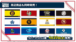 ꡼ No.022 | ֥֥ɿȯɽ2024׳šTCG֥ץ奫ɥ DREAM ORDERפ濴ˡϢκǿޤȤƾҲ