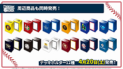 ꡼ No.023 | ֥֥ɿȯɽ2024׳šTCG֥ץ奫ɥ DREAM ORDERפ濴ˡϢκǿޤȤƾҲ