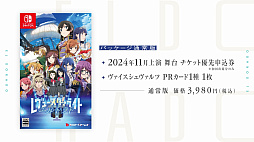 ꡼ No.047 | ֥֥ɿȯɽ2024׳šTCG֥ץ奫ɥ DREAM ORDERפ濴ˡϢκǿޤȤƾҲ