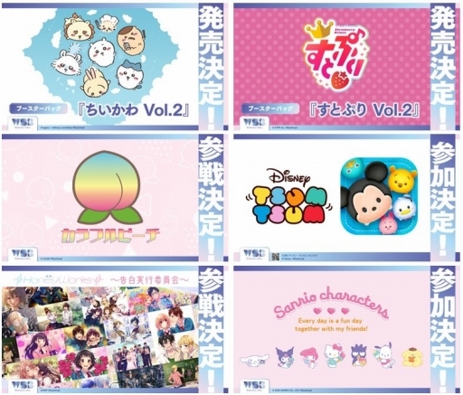 ꡼ No.053 | ֥֥ɿȯɽ2024׳šTCG֥ץ奫ɥ DREAM ORDERפ濴ˡϢκǿޤȤƾҲ