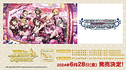 ꡼ No.059 | ֥֥ɿȯɽ2024׳šTCG֥ץ奫ɥ DREAM ORDERפ濴ˡϢκǿޤȤƾҲ