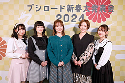 ꡼ No.072 | ֥֥ɿȯɽ2024׳šTCG֥ץ奫ɥ DREAM ORDERפ濴ˡϢκǿޤȤƾҲ