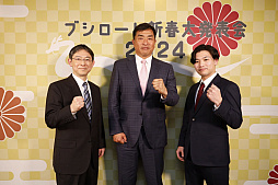 ꡼ No.073 | ֥֥ɿȯɽ2024׳šTCG֥ץ奫ɥ DREAM ORDERפ濴ˡϢκǿޤȤƾҲ