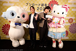 ꡼ No.074 | ֥֥ɿȯɽ2024׳šTCG֥ץ奫ɥ DREAM ORDERפ濴ˡϢκǿޤȤƾҲ