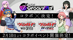 ꡼ No.078 | ֥֥ɿȯɽ2024׳šTCG֥ץ奫ɥ DREAM ORDERפ濴ˡϢκǿޤȤƾҲ