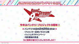 ꡼ No.081 | ֥֥ɿȯɽ2024׳šTCG֥ץ奫ɥ DREAM ORDERפ濴ˡϢκǿޤȤƾҲ